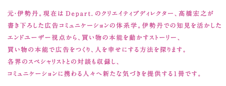 Book2
